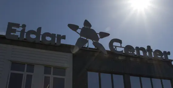 Eidar Center